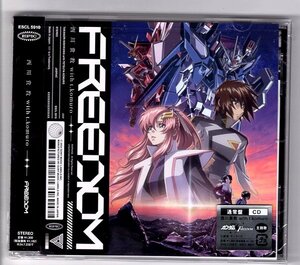 CD　『機動戦士ガンダムSEED　FREEDOM』西川貴教　t.komuro FREEDOM