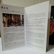 ■セルDVD■パッション■製作/共同脚本/監督メル・ギブソン■ジム・カヴィーゼル■日本語吹替特典収録無■イエス・キリスト最後の12時間■ _画像7