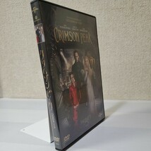 ■セルDVD■クリムゾン・ピーク■監督/脚本/製作ギレルモ・デル・トロ■ミア・ワシコウスカ■日本語吹替特典有■悪夢の幻、影深紅の亡霊■_画像4