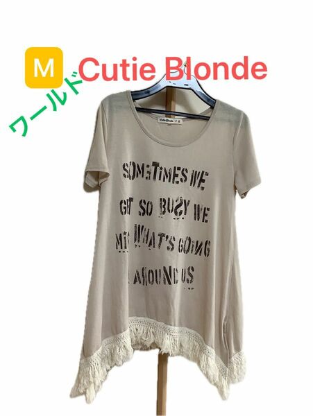 あ51 Cutie BlondeシャツＭ カットソー 半袖