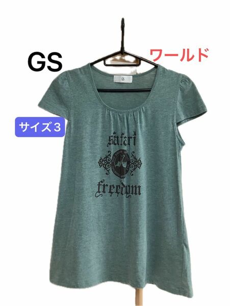 あ52 GS 半袖Tシャツ カットソー Tシャツ サイズ3 