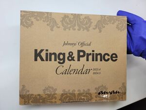 King&Prince カレンダー2023.4-2024.3