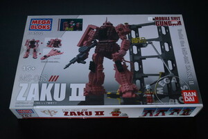 古いメガブロック MEGA BLOKS ZAKUⅡ MS-06S BANDAI 開封済・未組み立て 検索用語→Cバンダイガンダムフィギア未組立