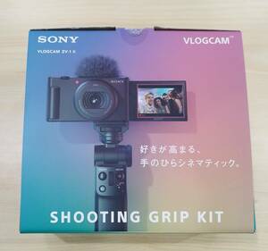 【未使用品級】 SONY VLOGCAM II シューティンググリップキット ZV-1M2G ブラック