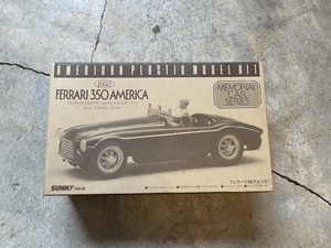 未組立●SUNNY/サニー 1952 FERRARI 350 AMERICA フェラーリ350アメリカ SN-800 1/32 プラモデル 当時もの コレクション 現状品●