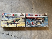 現状品●プラモデル 6点セット 1/72 零戦/疾風/鍾馗/震電/雷電 1/75 天山 まとめ 日本 戦闘機 陸軍 海軍 軍用機 コレクション 未組立●_画像4