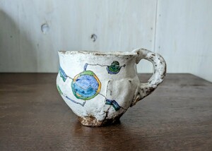 作家物　陶芸家　山本テツヒコ　アート　マグカップ　コーヒーカップ　