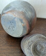 備前焼　不染窯　稗田茂硫　徳利 ぐい呑 セット　共箱　酒器_画像7