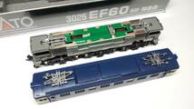 【オリジナル製品】旧モデルに光を! KATO EF58(旧ロット)/EF60(3025)/EF65(3032)/西武E851用 常点灯/リップルフィルタライト基板 (電球色)_画像2