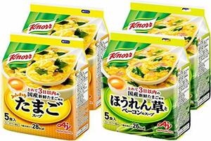 クノール フリーズドライスープ 20食セット(たまごスープ10食・ほうれん草とベーコンのスープ10食)
