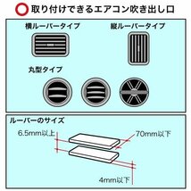 ナポレックス 車用 ドリンクホルダー エアコンルーバー取付・角型 Fizz ACホルダー ブラック 折り畳み式 コンパクトに収納可 500mlの_画像7