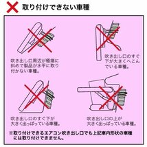 ナポレックス 車用 ドリンクホルダー エアコンルーバー取付・角型 Fizz ACホルダー ブラック 折り畳み式 コンパクトに収納可 500mlの_画像8