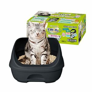 デオトイレ 猫用 トイレ ハーフカバー 本体セット ダークグレー おしっこ ペット用品 ユニチャーム