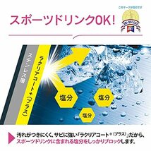 象印マホービン 水筒 シームレスせん 大容量 600ml ワンタッチ ステンレスマグ ミントブルー ふたとパッキンが一体化 お手入れ簡単 洗う点_画像5