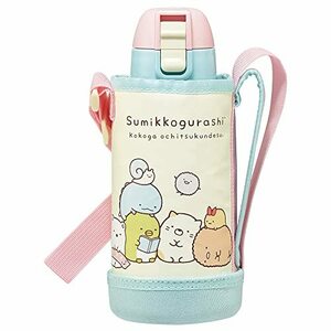 スケーター 水筒 600ml ステンレス すみっコぐらし 子供用 カバー付き KSTCH6-A