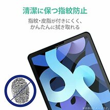 エレコム iPad Pro 11インチ 第4/3/2/1世代 (2022/2021/2020/2018年) iPad Air 第5/4世代 (2_画像5