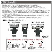 星光産業 車内用品 ドリンクホルダー EXEA(エクセア) ツインドリンクホルダー EB-210_画像8