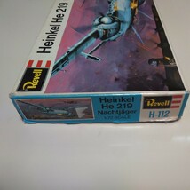 プラモデル レベル Revell1/72 ハインケル He219 Heinkel He219 nachtjager 未組み立て（コレクション品放出）_画像10