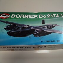 プラモデル エアフィックス AIRFIX 1/72 ドルニエ Do217 J-1 DORNIE Do217 J-1 未組み立て（コレクション品放出）アメリカオリジナル_画像1