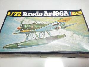 プラモデル エレール Heller 1/72 アラドAr196A Arado Ar196S ドイツ 戦闘機 未組み立て（コレクション放出）