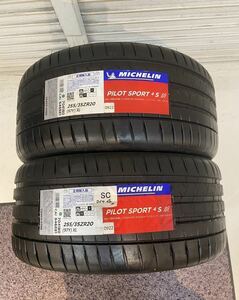 MICHELIN　ミシュラン　PILOTSPORT　255/35R20　BMW　ロードスターV8　純正品　704180　22年製　2本セット