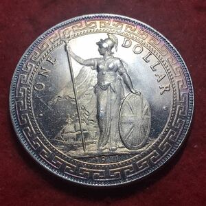 1円スタート〜古銭 イギリス 壹圓　1911年　ブリタニア立像貿易銀　古錢　一円銀貨　貿易銀　古銭　大型銀貨 