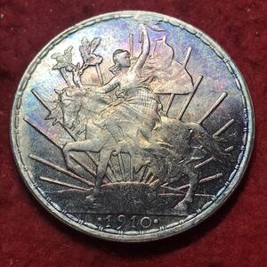 1円スタート〜古銭　1910年　1ペソ　メキシコ ペソ造幣局カバリート馬銀貨 1円銀貨　貿易銀　大型銀貨 