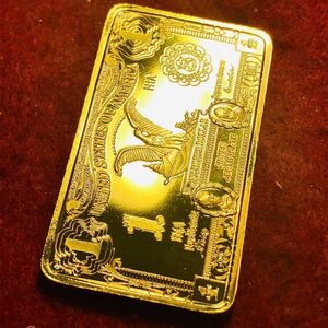 1円スタート〜古銭　アメリカ 1ドル記念　ゴールドバー　GOLD 大型金貨　古銭　カプセル付き