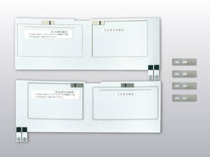 送料無料 トヨタ純正品 フィルムアンテナ 両面テープ セット品 ナビ テレビ 地デジアンテナ 補修 高感度 高性能 受信 簡単 TDN-H58R