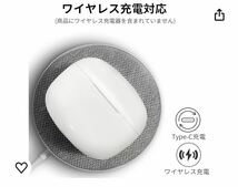 【新品】 ワイヤレスイヤホン / Bluetooth自動ペアリング 瞬時接続 左右分離型 AAC対応 マイク内蔵 ワイヤレス充電対応 Android iPhone対応_画像6