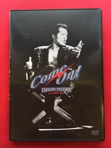 矢沢永吉 DVD Come On！「THE LIVE EIKICHI YAZAWA DVD BOX」