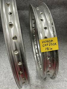 ＣＲＦ２５０Ｘ　アルミリム前後　中古