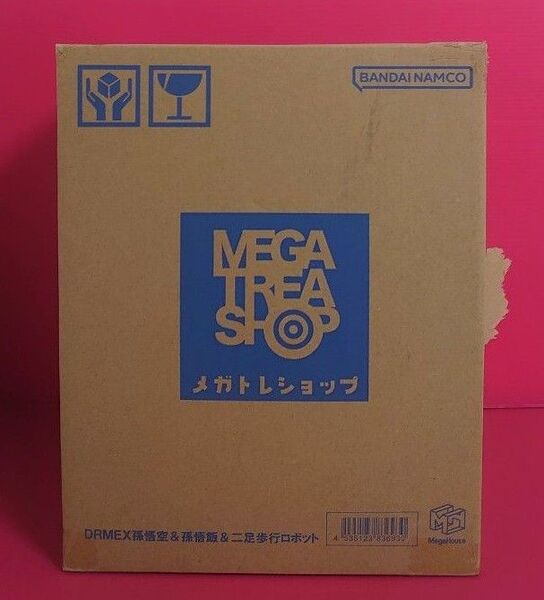 1点【未開封】孫悟空&悟飯&二足歩行ロボット デスクトップリアルマッコイEX ドラゴンボールZ