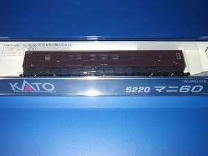 KATO 5220 マニ60