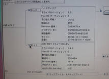 m705 レア ibook G3 12インチ A1005 800MHz os10.2.1 os9.2.2 単独起動 リストア _画像5