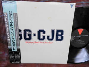 L#4140◆帯付LP◆ ジョルジュ・グルンツ ストレイト・ノー・チェイサー GEORGE GRUNTZ Concert Jazz Band GG-CJB PAP-25046