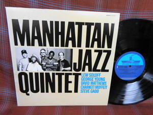 L#4142◆LP◆ マンハッタン・ジャズ・クインテット MANHATTAN JAZZ QUINTET K28P6313