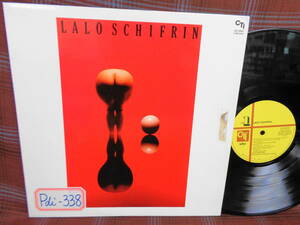 L#4145◆LP◆ ラロ・シフリン LALO SCHIFRIN ジョーズ 燃えよキングコング CTI K19P 9141