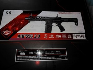 １円スタート未使用G&G ARMAMENT 電動ガン CM16シリーズ ARP556 2.0 BK 18才以上用アサルトライフル/EGC-556-V02-BNB-NCS/561401 