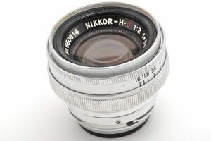 NIKKOR-H・C 5cm F2 ニッコール Ｈ・Ｃ ニコン S 用 日本光学 Nippon Kogaku 日本製 JAPAN Nikon NIKKOR H C 5/2 50 20 S2 Ｓ２ Ｓ