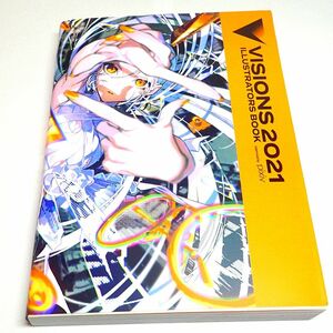 VISION 2021 Illustrators イラストレーター　画集 pixiv