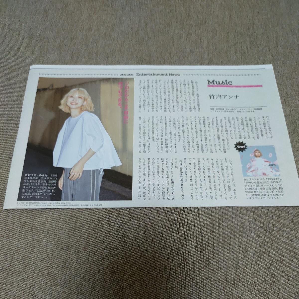 2025年最新】Yahoo!オークション -アンナ カヴァン(アンティーク