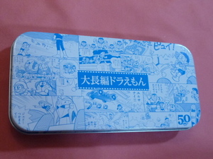 激レア！小学館 コロコロアニキ 藤子不二雄 ドラえもん 缶ペンケース ふでばこ(非売品)