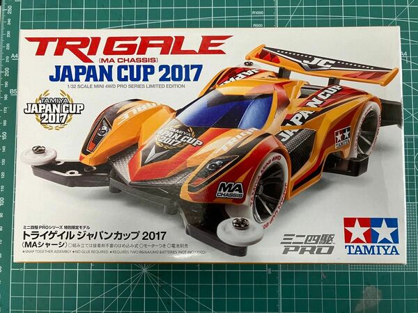 トライゲイル ジャパンカップ 2017 （MAシャーシ） （1/32スケール レーサーミニ四駆 ミニ四駆限定 95100）