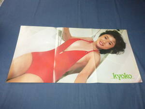 切り抜き(186)辻沢杏子　水着PIN-UPピンナップポスター１枚（両面）　昭和アイドル　女優　ビキニ