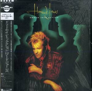 A00575854/LP/ハワード・ジョーンズ(HOWARD JONES)「Dream Into Action (1985年・P-13086・シンセポップ)」