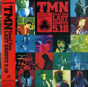 B00176230/LD2枚組/TMN「TMN final live Last Groove　5.18」