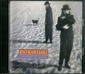 D00151064/CD/Ryo Kawasaki(川崎 燎)「Love Within The Universe」