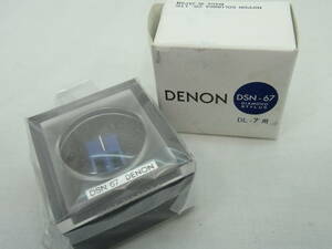 【管理G413】DENON デノン DSN-67 DL-7用交換針 レコード針