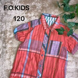 【F.O.KIDS】120 シャツ チェック チェック柄 半袖シャツ　キッズ　子供服　男の子　女の子　春　夏